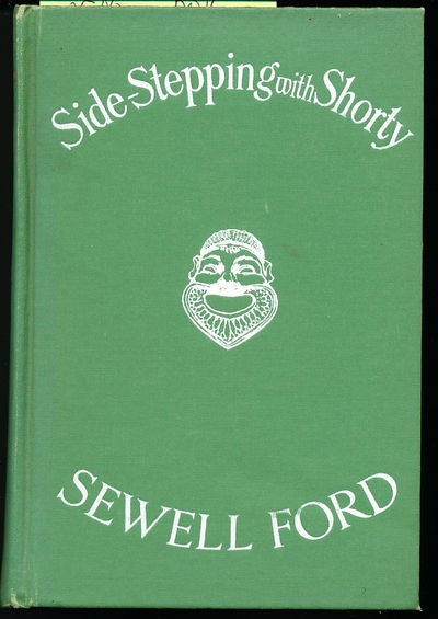Item #8545 Side - Stepping with Shorty. Sewell Ford.
