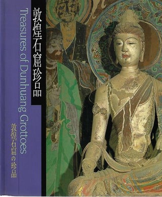 Item #9242 Treasures of Dunhuang Grottoes