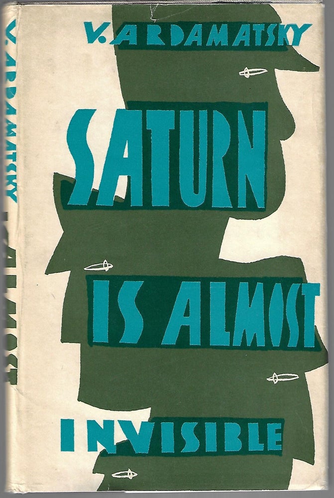 Item #9371 Saturn is Almost Invisible. Vasily Ardamatsky.